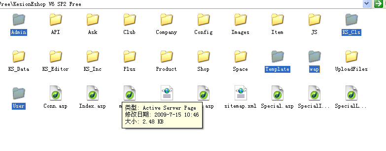 WAP插件安装及独立域名绑定说明 第 4 张