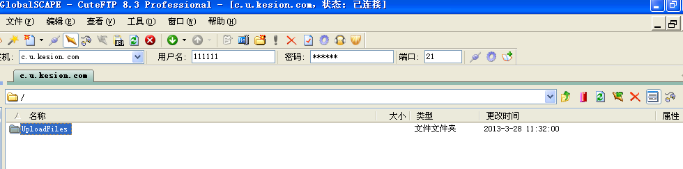 科汛(ASP.NET)版图片独立服务器配置 第 12 张 科汛(ASP.NET)版图片独立服务器配置 第 12 张