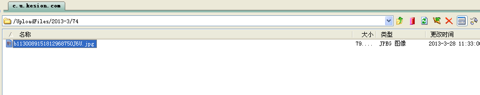 科汛(ASP.NET)版图片独立服务器配置 第 13 张 科汛(ASP.NET)版图片独立服务器配置 第 13 张