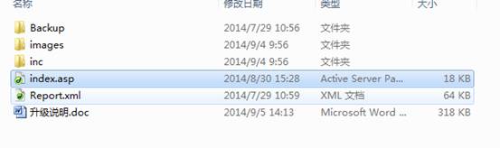 clip_image002.jpg Kesion CMS V9.5x To Kesion CMS X1.0数据库升级方法 第 1 张