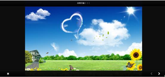  KesionIMALL 在线商城系统V3.5版评价功能改进说明 第 4 张