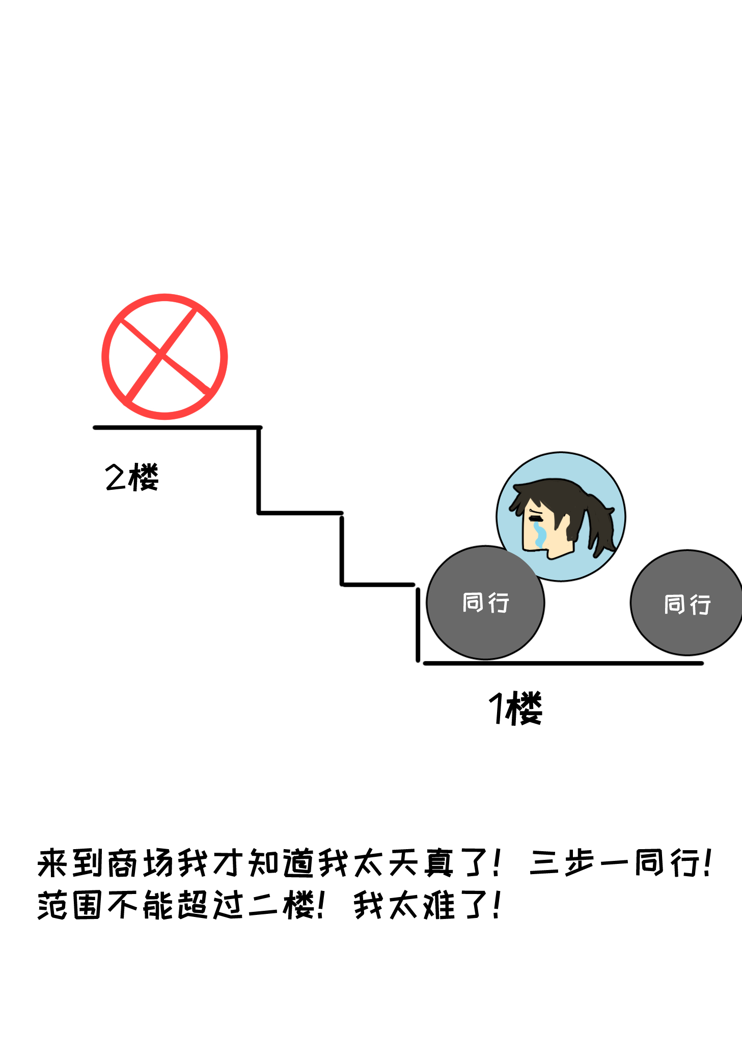 招生10(3).jpg