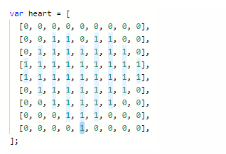小程序九宫格心形拼图效果怎么做,微信九宫格心形拼图教程