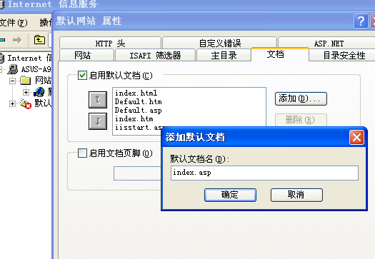 9、Directory Listing Denied. 第 2 张