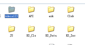 13、后台管理路径的修改 第 1 张