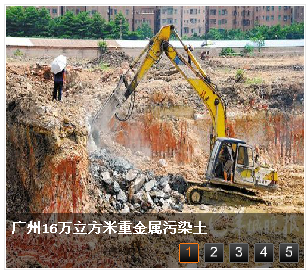 4、幻灯片文章的调用 第 1 张