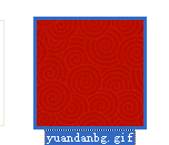 26、轻松更换论坛皮肤 第 6 张