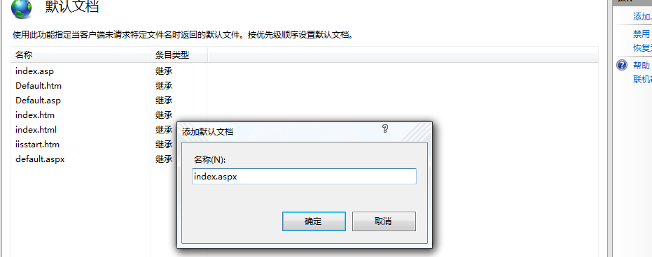 笨鸟先飞 KESIONIMALL全程记录菜鸟手把手试用阶段二 第 3 张 笨鸟先飞 KESIONIMALL全程记录菜鸟手把手试用阶段二 第 3 张