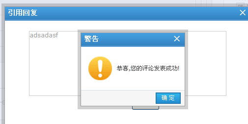 KesionCMS V9.5 新版本的一些功能改进说明 第 7 张 KesionCMS V9.5 新版本的一些功能改进说明 第 7 张