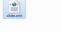 6.4 自定义生成XML文档 第 4 张