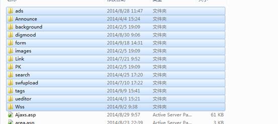 clip_image016.jpg KesionCMS X1.0 系统模块及应用的开发、安装及卸载介绍 第 8 张