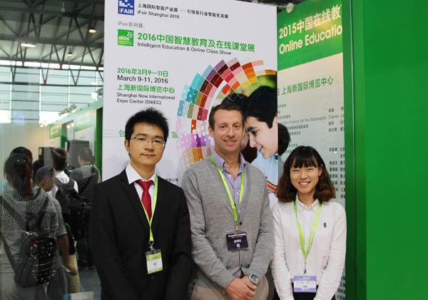在线教育高峰论坛:戴耐德中国打造英语学习新体验 在线教育高峰论坛:戴耐德中国打造英语学习新体验
