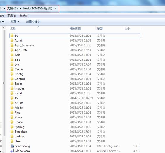 Win 7/Win 8 系统架设说明 第 1 张 Win 7/Win 8 系统架设说明 第 1 张