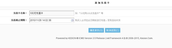 财务管理 第 1 张 财务管理 第 1 张