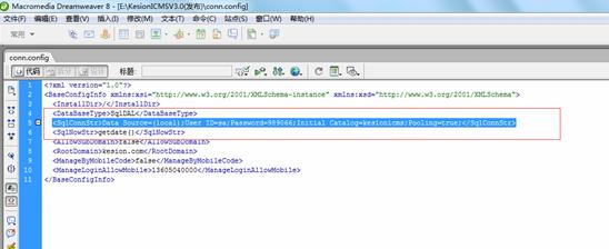 手工还原数据库图文说明(安装方法2) 第 19 张 手工还原数据库图文说明(安装方法2) 第 19 张