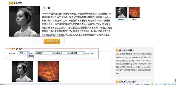 问答系统 第 22 张 问答系统 第 22 张