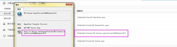 我的工作台管理 第 3 张