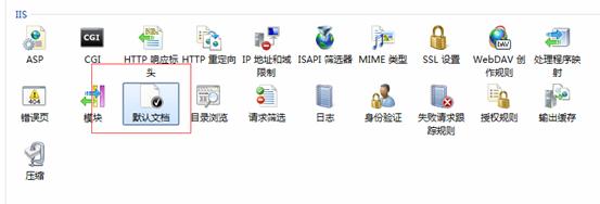 Win 7/Win 8 系统架设说明 第 4 张 Win 7/Win 8 系统架设说明 第 4 张