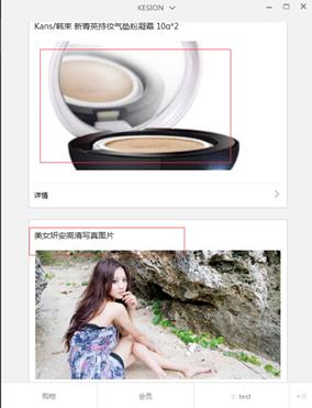 微信关注回复 第 4 张 微信关注回复 第 4 张