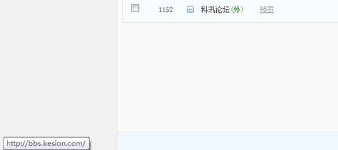 栏目管理 第 6 张 栏目管理 第 6 张