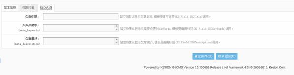 模拟考试管理 第 6 张 模拟考试管理 第 6 张