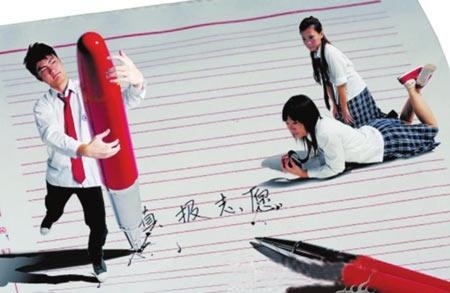 高考志愿填报的生意经：在线教育平台推资讯服务