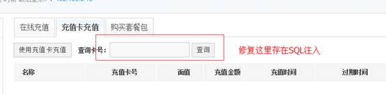 KESION(.NET3.0)产品更新发布 补丁号:V3.0.150706 第 9 张 KESION(.NET3.0)产品更新发布 补丁号:V3.0.150706 第 9 张