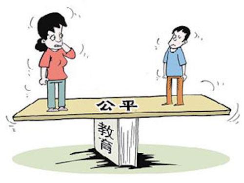 行业浮躁!做在线教育要有敬畏之心!