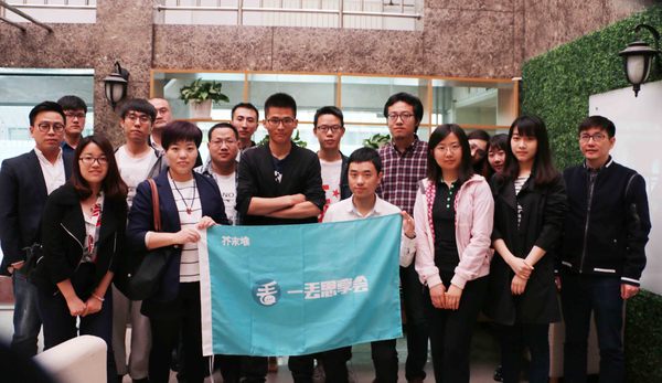 K12教育行业效果广告投放方法论 第 1 张