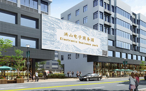 晋江打造全省最大跨境电商产业园