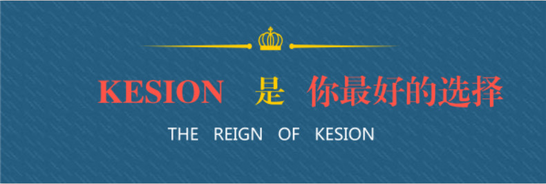 跨境通调研报告：乘跨境电商东风,开启零售新纪元