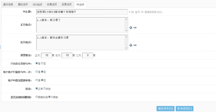 w1311329576556083985DUXI9.jpg
