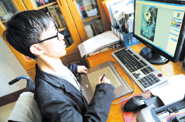 搭建电商平台助力残疾人就业创业 搭建电商平台助力残疾人就业创业