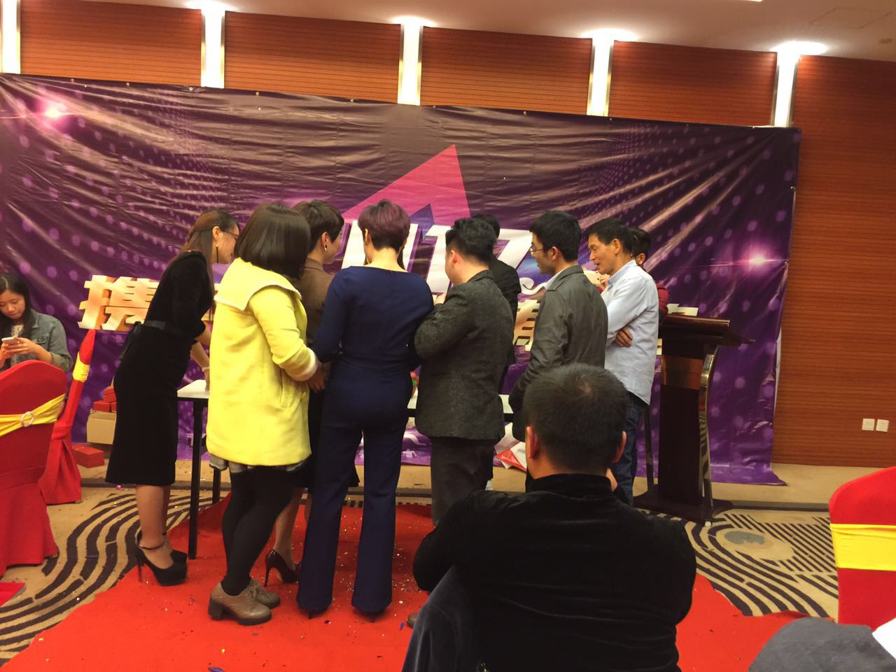 KESION公司成功举行“辞旧2016，2017携手并进 共创辉煌