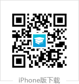 KesionEDU 在线网校原生APP V4.5正式上线 欢迎下载体验 第 5 张 KesionEDU 在线网校原生APP V4.5正式上线 欢迎下载体验 第 5 张