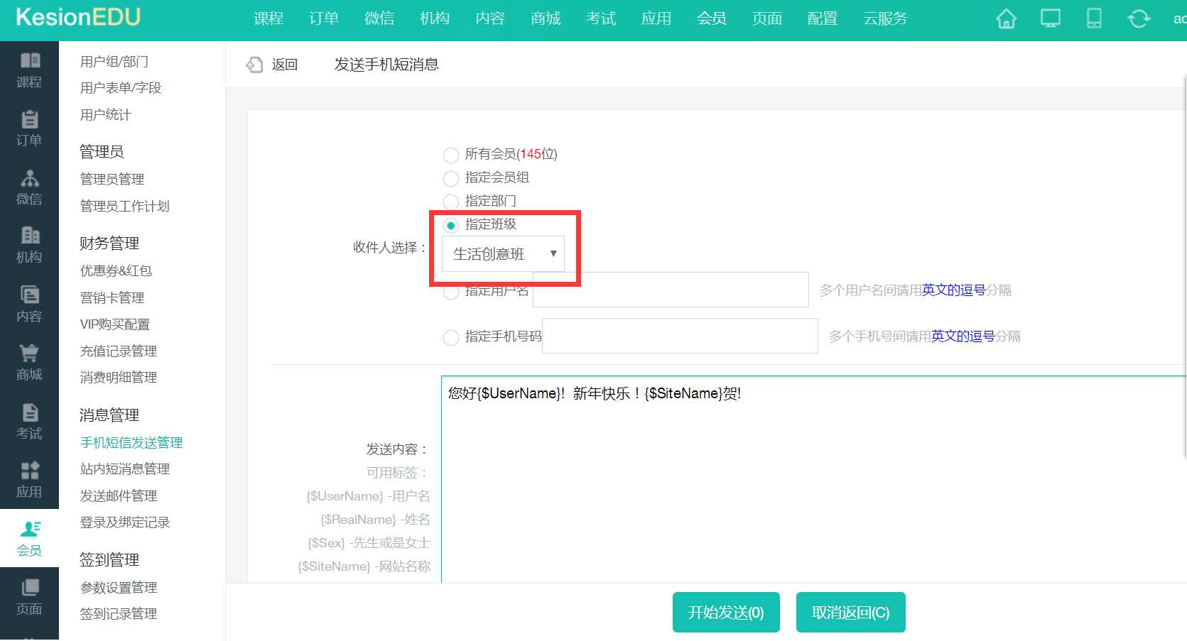 ~ZF0OZZFZ21{POTO1$46T2B.png ~ZF0OZZFZ21{POTO1$46T2B.png