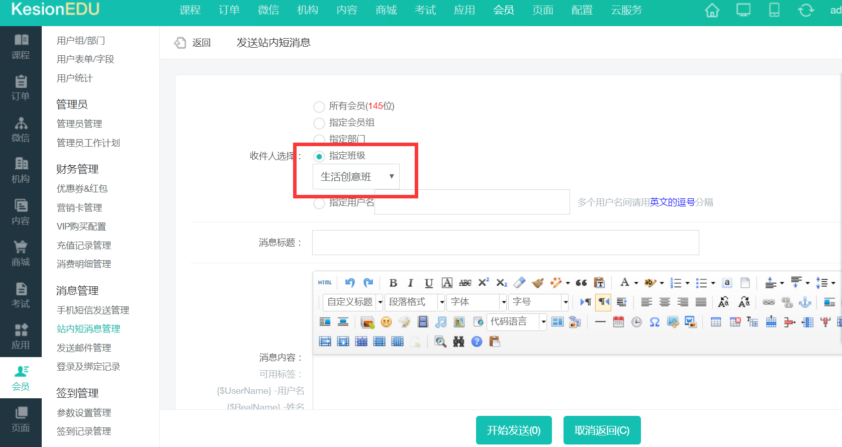 K}YWEE%DG$8W8@W19KP3~`I.png K}YWEE%DG$8W8@W19KP3~`I.png