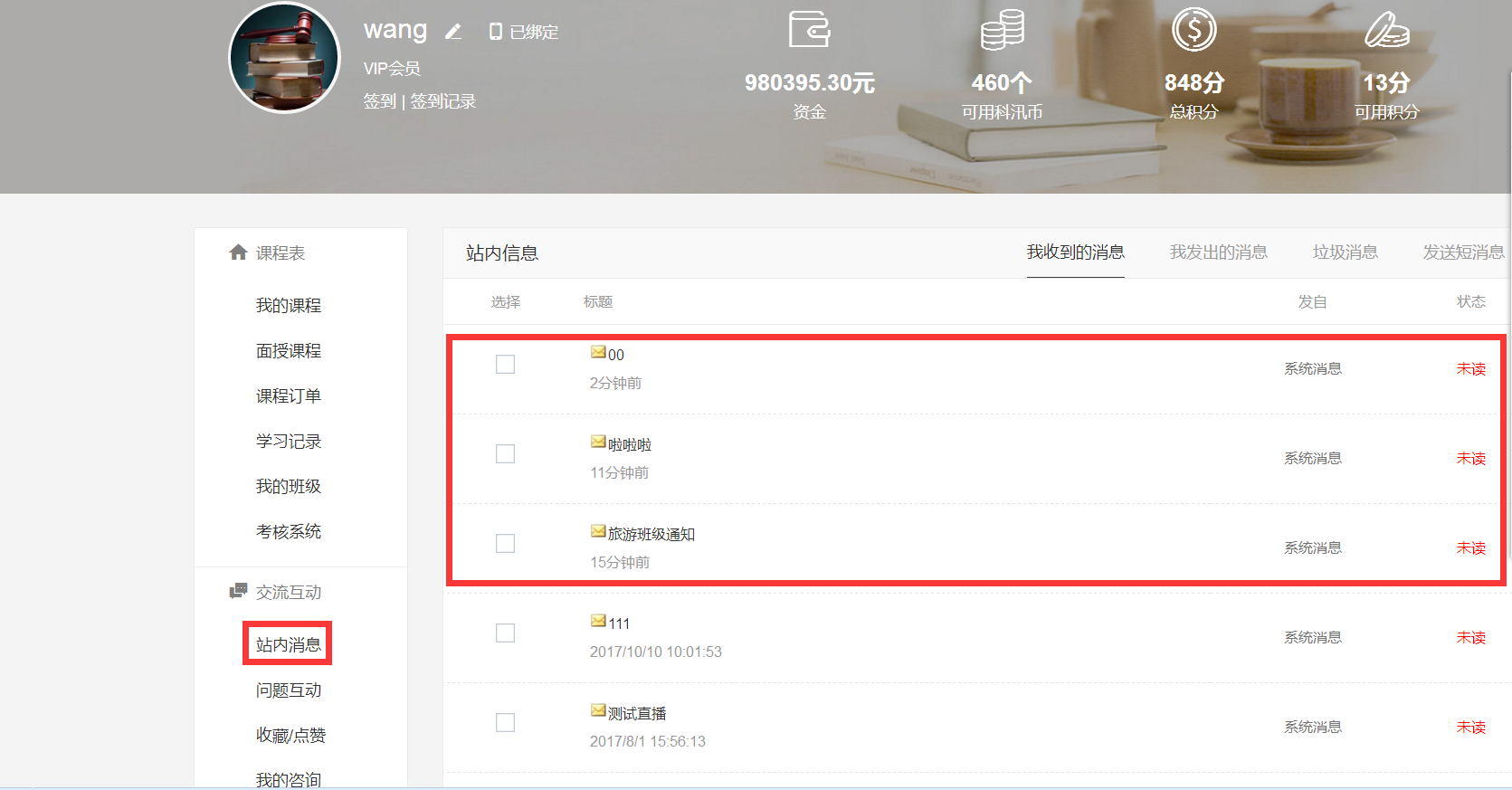 V`I5TT}U5MQMHF(BGDVLLD9.png V`I5TT}U5MQMHF(BGDVLLD9.png