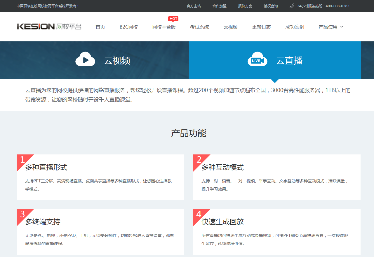 EBJ()LC(YZ0IHGDYI7790)T.png EBJ()LC(YZ0IHGDYI7790)T.png