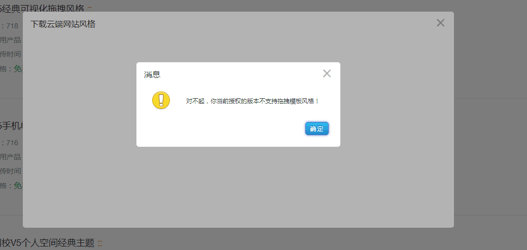 QQ图片2.png