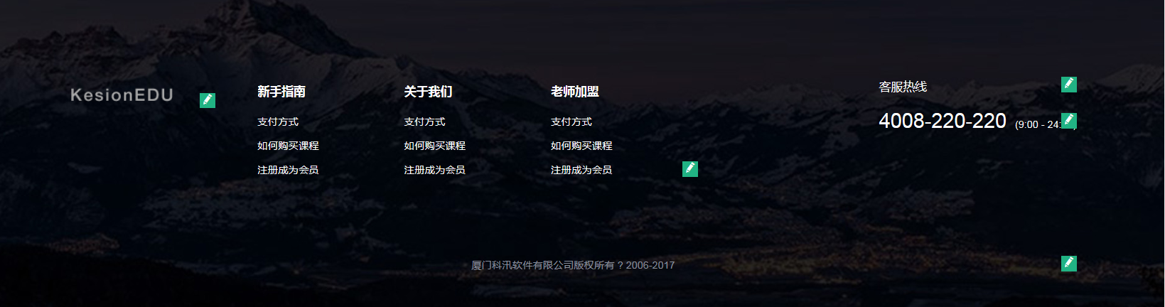 QQ图片20171214131721.png