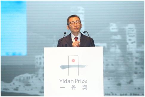 全球逾350位领袖齐聚“一丹奖”峰会 展望未来教育