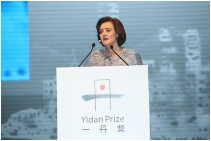 全球逾350位领袖齐聚“一丹奖”峰会 展望未来教育