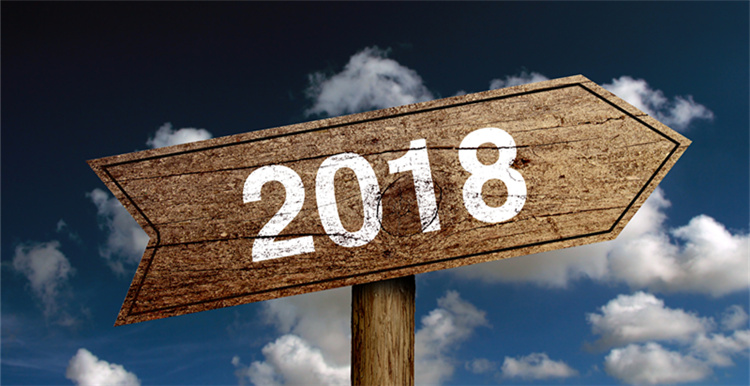 2018跨境电商怎么走？十国卖家1月11日齐聚深圳共谋未来