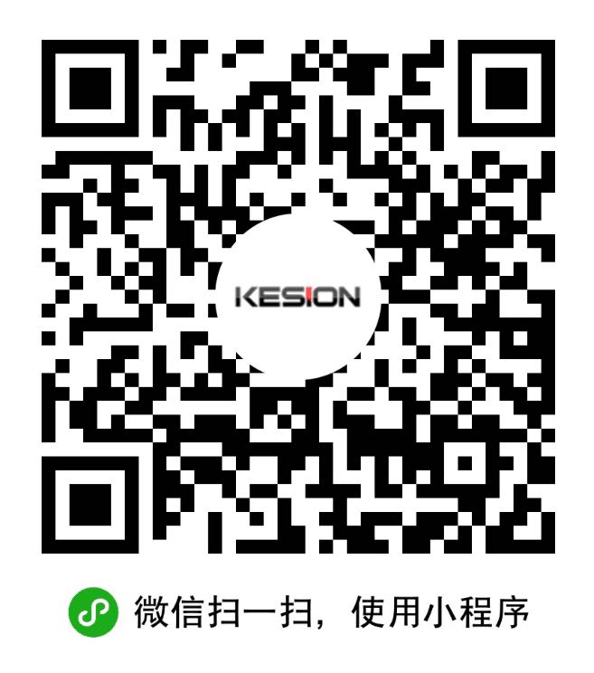 KESION官网小程序发布,欢迎体验! 第 3 张 KESION官网小程序发布,欢迎体验! 第 3 张