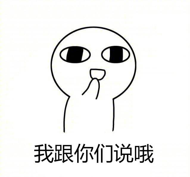 【网校】三种方式玩转学习卡，分类记录两手抓 第 3 张