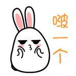 【网校】课程三合一！组合课程上线！ 第 1 张