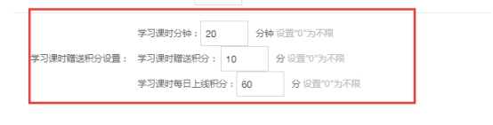 【网校】课程三合一！组合课程上线！ 第 9 张