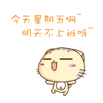 【网校】新版网校V5优惠券和红包系统优化啦~ 第 1 张