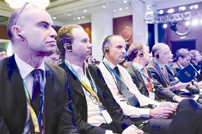 网上丝路联通世界 电商盛会金秋相见 ? 第 1 张